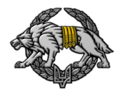 БЗ ССО.png