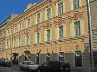 Галерная ул., 45