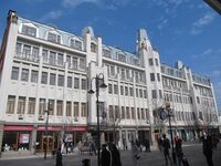 Гостиница Волга в Саратове.jpg