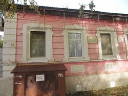 Дом ул Киселёва 67.jpg