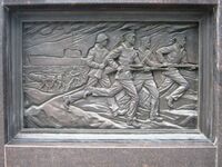 Стела «Город воинской славы» (Анапа) 6.jpg