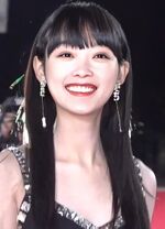 211126 Lee Yoo-mi.jpg