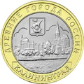 Реверс 5514-0024