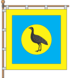 Флаг