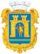 Coat Of Arms of Stryi.png