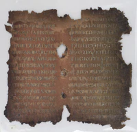 Codex Beratinus 0011b.jpg