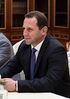 David Tonoyan 2016 (cropped).jpg