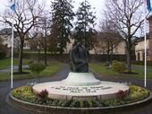 Ремих