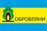 Флаг