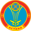Emblem of Astana (Cyrillic).png