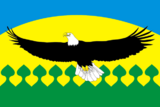 Флаг