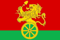 Flag of Ilansky District (2010).png