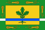 Флаг