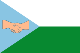 Флаг