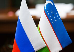 Flag of Russia and Flag of Uzbekistan.jpg