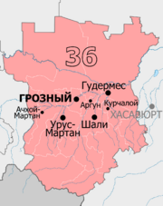 Gosduma OIK 036.png