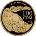 KG-2000-100som-Osh-a.jpg
