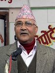 KP Oli.jpg