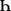 Latin capital letter enlarged small H.svg