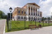 Mosolovy Estate 01.jpg