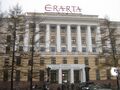 Muziy SPb 2010 3180.jpg