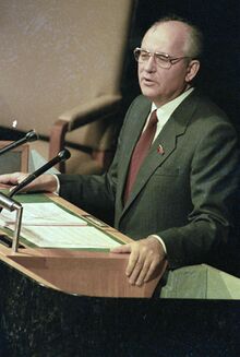 RIAN archive 485307 Mikhail Gorbachev
