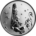Реверс 5110-0060