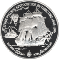 Реверс 5415-0005