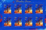 Russia stamp 2009 № 1384list.jpg