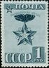 Stamp of USSR 0794.jpg