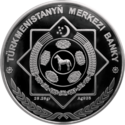 TM-2012-20manat-Constitution-a.png