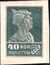 The Soviet Union 1926 CPA 187 stamp (1st standard issue of Soviet Union. 8th issue. Red Army man).jpg