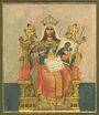 Theodora (1906).jpg