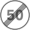 UA road sign 3.30-50.svg