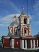 Ильинский храм.jpg
