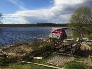 Lemijärvi