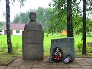 А. Матросовнень бюст Резекне ошсо, Латвия
