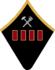 Полковник АТС ш.png