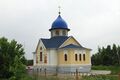 Церковь Иоана Воина..jpg