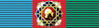 AZ Heydar Aliyev Order ribbon.png