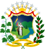Герб[d]