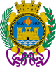 Escudo de Mahón (Islas Baleares) 2.svg