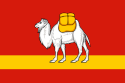 Flag of Chelyabinsk Oblast.svg
