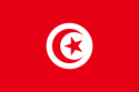 Flag of Tunisia.svg