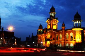 Ghanta Ghar Multan.jpg