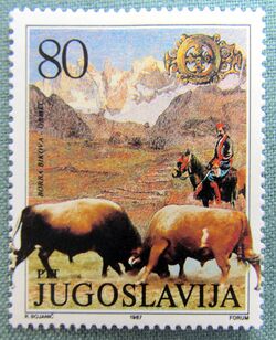 Почтовая марка Югославии 1987&nbsp;года