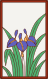 Hanafuda May Kasu 2.svg