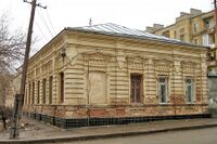 House on 5 Ogaryova Street in Volgograd 001.jpg