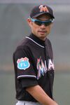 Ichiro Suzuki on February 29, 2016.jpg