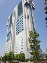 NTT Docomo shinagawa.JPG